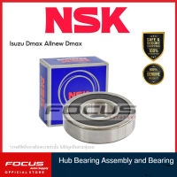 NSK ลูกปืนล้อหลัง Isuzu Dmax ปี02-12 Allnew Dmax ปี12-18 / ลูกปืนล้อ / 42KWD08