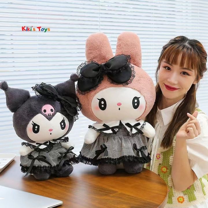 พร้อมส่ง-ตุ๊กตาซานริโอ-ตุ๊กตาเมโลดี้-ตุ๊กตาคุโรมิ-ตุ๊กตาน่ารัก-ตุ๊กตาsanrio