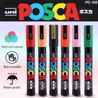 1pcs United markers PC-5M ปากกาสี Media nib 1.8มม.-2. 5mm Graffiti painting Art Supplies เครื่องเขียนอุปกรณ์การเรียน colorant