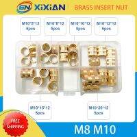 ✼❇ 30PCS/set M8 M10 Brass Insert Nut Assortment Kit Threaded Knurled Molding Injection Embedded Copper Nut for Plastic 3D Printing