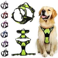 【FCL】№ Dog Harness Personalized Reflective Small Medium Large Dogs Breathable Mesh No Pull