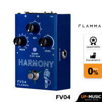 เอฟเฟคร้อง Flamma FV04 Harmony Vocal Effect Pedal