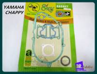 #ประเก็นเครื่องชุดใหญ่ CHAPPY // "GASKET COMPLETE SET" YAMAHA CHAPPY LB50 LB50 50CC