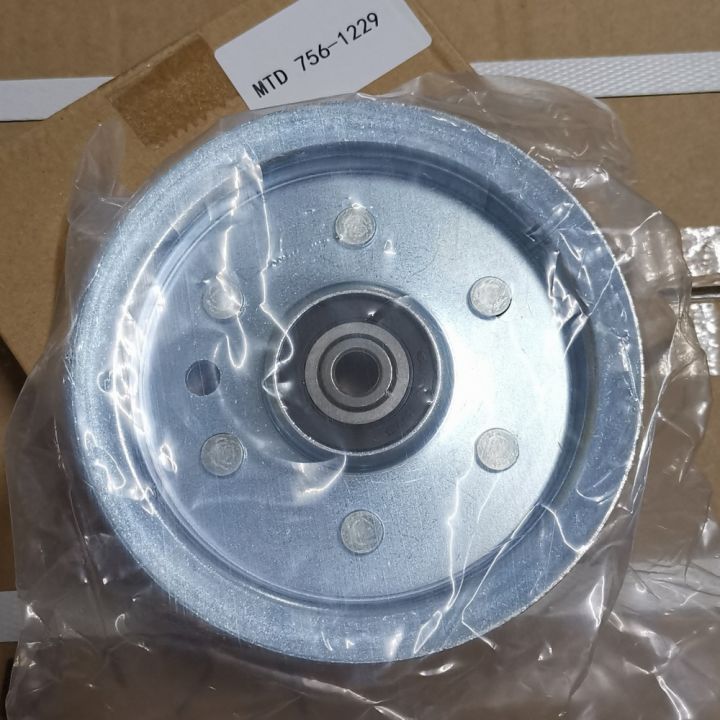 idler-pulley-mtd-756-1229