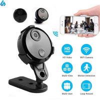 ESTO In Stock Hdq15 Home Security กล้องการเฝ้าระวังวิดีโอ Wifi Network Cam 1080P การตรวจจับการเคลื่อนไหว Smart Wireless Camcorder