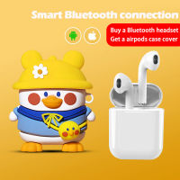 AmberCase I12 TWS Mini Bluetoothหูฟังไร้สายหูฟังTouch Controlชุดหูฟังสเตอริโอเบสพร้อมไมโครโฟนหูฟังสำหรับiPhoneแอนดรอยด์เสี่ยวมี่PK I7s I9s inpodsฟรีกรณี