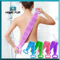 Home Fur ซิลิโคนแปรงขัดตัว ขัดหลัง เวลาอาบน้ำ มี2ด้าน