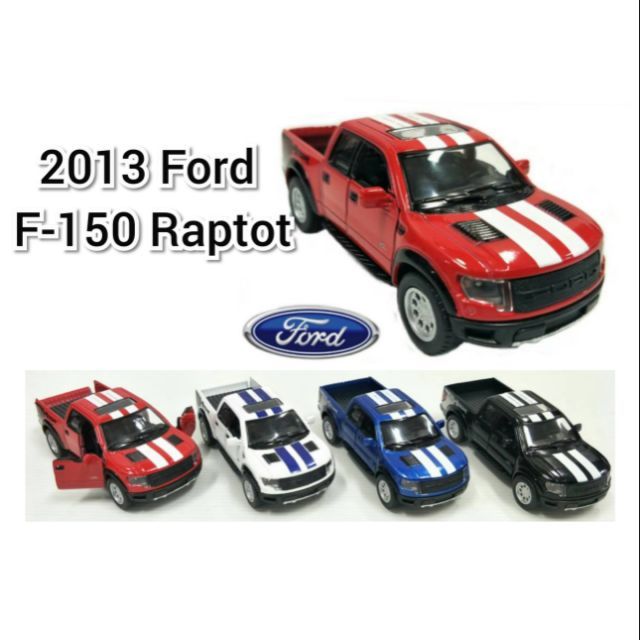 โมเดลรถเหล็ก ford f-150 raptor ราคา 150 บาท  สนใจสอบถามได้ค่ะ