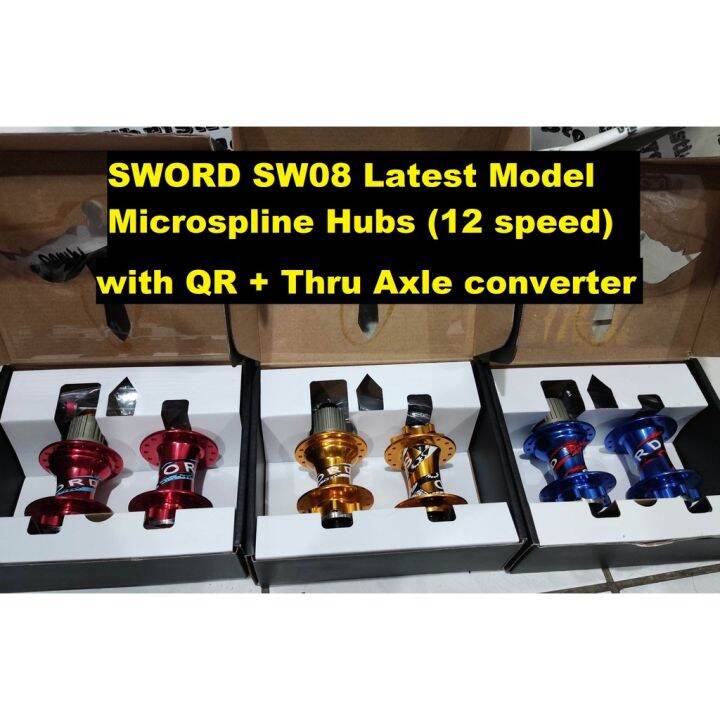 SWORD SW08 Microspline Hubs (12 speed microspline, 32 holes, 6 pawls 3