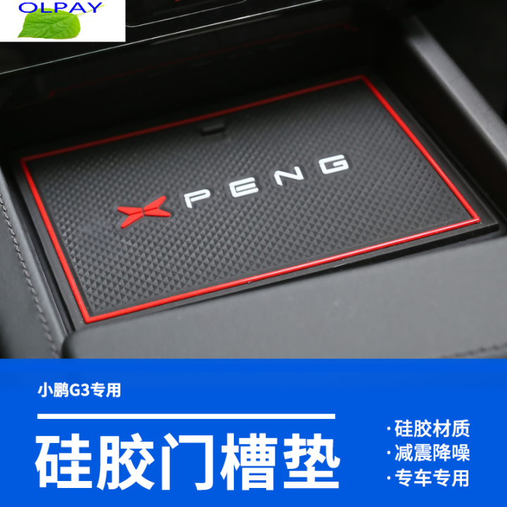 สำหรับ-xpeng-g3ประตูสล็อต-pad-ซิลิโคนลื่น-pad-ถ้วยน้ำ-pad-shock-stopping-pad-กล่องเก็บ-pad-การปรับเปลี่ยนพิเศษ