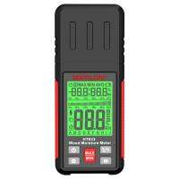 MAYILON HT633 LCD Display Digital Wood Moisture Meter Wood Humidity Tester Hygrometer Timber Damp Detector