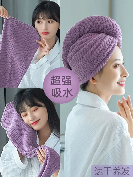 muji-high-quality-thickening-blow-free-hair-cap-super-absorbent-and-quick-drying-2023-new-cute-and-thick-womens-headscarf-scrub-hair-towel-bath