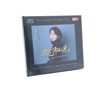 Genuine Chen Jias "Meet Teresa 2 Again" High quality hifi music fever CD HQCD