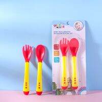 Hot Selling 2Pcs/Set Baby Safe Temperature Sensing Spoons Discoloration Prevent Scalding Designed Child Baby Soft Silicone Fork And Spoon