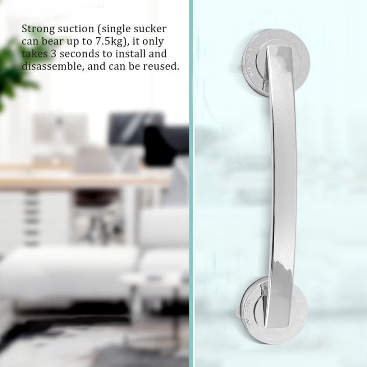 suction-cup-style-handrail-handle-strong-sucker-installation-hand-grip-handrail-for-bedroom-bath-room-bathroom-accessories