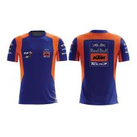 Motoshirt KTM-B01-20 MOTOGP Motorcycle Jersey Round neck short sleeve shirt