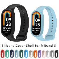 Silicone Protective Cover For Xiaomi Mi Band 8 Smart Watch Replacement Protector Rubber Shell For Xiaomi Miband 8 Bracelet Case