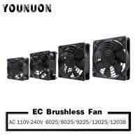 【YD】 YOUNUON 60mm 80mm 90mm 120mm EC Brushless 110V 115V 120V 220V 240V with Srews/Grill 6025 8025 9225 12025 12038