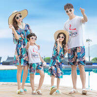 High-End Beach ผู้ปกครอง-เสื้อผ้าเด็กเสื้อผ้าหน้าร้อนสำหรับครอบครัวสามคนและสี่ชุดสายเดี่ยวแม่และลูกสาวชุดแม่และลูกชุดสไตล์ตะวันตก