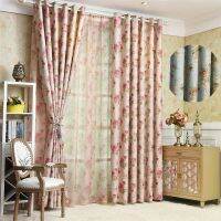 GYC2217 Gyrohome 1pc Flowers Shading GrommetRodHook HighBlackout Curtain Drape Window Home Balcony