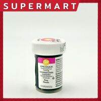 SUPERMART Wilton Icing Color Rose (Food Additive) 28.35 g. ไอซิ่ง คัลเลอร์ สีกุหลาบ (วัตถุเจือปนอาหาร) ตรา วิลตัน 28.35 g. #1111117