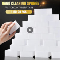 1520Pcs 10X6X1.7ซม. Nano ฟองน้ำ Multi-Function โฟมทำความสะอาดสำหรับห้องครัวสำนักงานห้องน้ำอุปกรณ์ทำความสะอาดเครื่องมือทำความสะอาดจาน