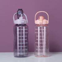 【jw】✳✲  Big Bottle for Drinking 2 Liters with Gym Tumbler Straws Cup Outdoor Jug