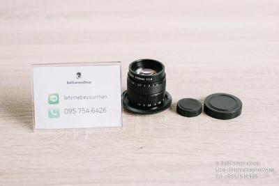 ขายเลนส์มือหมุน Fujian 50mm F1.4 ใส่กล้อง Sony Mirrorless ได้ทุกรุ่น