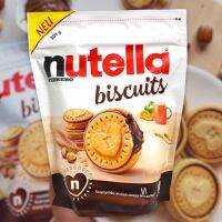 Nutella Biscuits บิสกิตสอดไส้แยมนูเทลล่า จากอิตาลี วันหมดอายุดูตรงตัวเลือกค่ะ EXP 19/12/2023