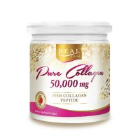 PURE COLLAGEN PEPTIDE 50G Real Elixir PURE COLLAGEN 50,000 Mg (เรียล เพียว คอลลาเจน 50,000 มิลลิกรัม)