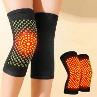 【hot】✈✺  1 Heating Knee Sleeve Brace Support Wormwood Warmer Heated for Arthritis Joint