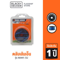 Black &amp; Decker ตลับเส้นเอ็น รุ่น A6441-XJ