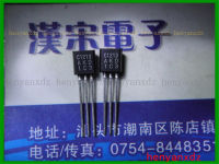 2SC1213 0.5A/35V TO-92