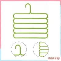 5-Layer Rack Multifunctional Scarf Hanger Anti-Slip Pants New Product nd Online Super Economical Wholesale Price