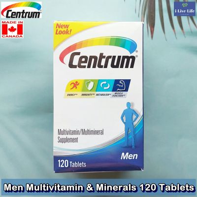 เซนทรัม วิตามินรวม สำหรับผู้ชาย Men Multivitamin & Minerals 120 Tablets - Centrum