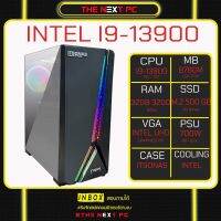 [N0005] INTEL I9 13900 / RAM 32G / B760 / UHD770 / PSU 700W  / SSD 500GB