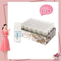 aro Hotel Amenity Shampoo 35 ml x 24 pcs  เอโร่ แชมพู ขนาด 35 มิลลิลิตร x 24 ขวด