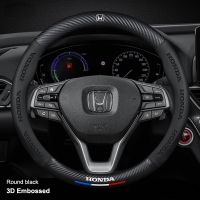 {Automobile accessories} 3D หนังลายนูนพวงมาลัยรถยนต์กันลื่นสำหรับ Honda City เคส Lucky Vezel ผ้าคลุมเบาะรถ Civic Jazz HR V Shuttle C RV JUKE JUKE หยก