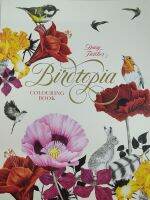 หนังสือวาดภาพ ระบายสี BIRDTOPIA COLOURING BOOK 38ภาพ