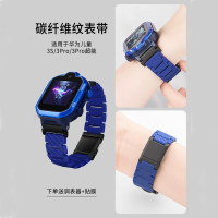 เหมาะสำหรับ Huawei Kids Watch Band 3Pro Magnetic Suction Flash Clasp 3S เปลี่ยนสายรัดข้อมือ 4Pro Magnetic Clasp Bracelet Universal ใหม่