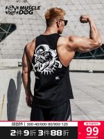 Muscle dog original fierce mens wear sleeveless vest male popular logo summer cool sense h tank top air training fitness clothing male