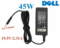 Dell Adapter ของแท้ 19.5V/2.31A 45W หัวขนาด 4.5*3.0mm สายชาร์จ เดล