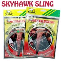 สลิงตราช้าง SKYHAWK ELEPHANT POWER