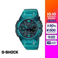 CASIO นาฬิกาข้อมือผู้ชาย G-SHOCK YOUTH รุ่น GA-B001G-2ADR วัสดุเรซิ่น สีน้ำเงิน