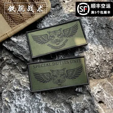Japan Velcro Patch - Best Price in Singapore - Feb 2024