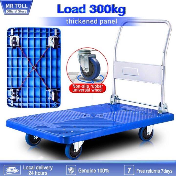 Trolley Hand Truck Foldable Platform Capacity 300Kg Push Cart