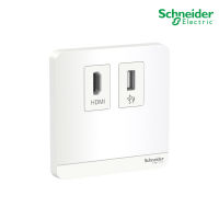 Schneider Electric E8332HDUSB_WE Data socket, HDMI + USB, White AvatarOn E - ชไนเดอร์ มอก. 824-2551 สั่งซื้อได้ที่ร้าน PlugOn