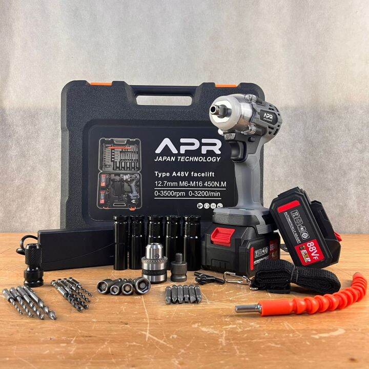 Impact wrench APR JAPAN 450NM NEW EDITION Standart facelift mesin