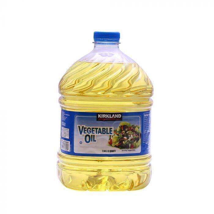 Kirkland Signature Vegetable Oil 2.84L Lazada PH
