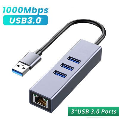 100/1000Mbps 3พอร์ต USB 3.0 USB C HUB Type C HUB USB กับ Rj45อะแดปเตอร์อีเทอร์เน็ต Gigabit สำหรับอุปกรณ์คอมพิวเตอร์แล็ปท็อปแมคบุ๊ค